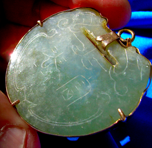 Load image into Gallery viewer, Antique Jade Ru Yi Lucky Lock Pendant Deco Charm Amulet 14k Gold
